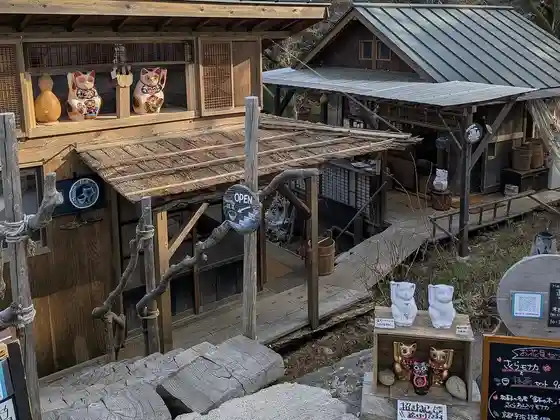 Hasuya Kannonyama
