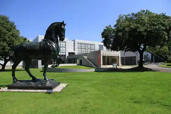 The Museum of Modern Art, Gunma