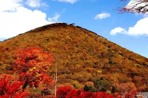 Mount Haruna