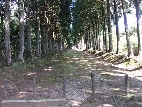 Hikoshi O Goryo