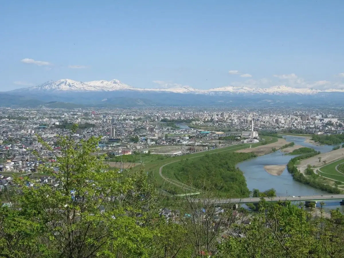 Arashiyama Lookout