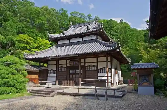 Koun Zendera
