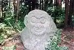 Saruishi (Takatori)