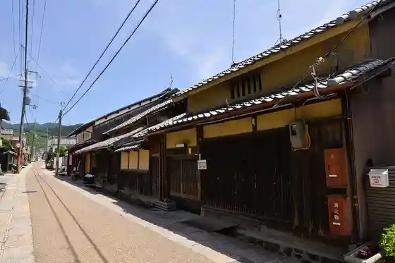 Takatori Tosa