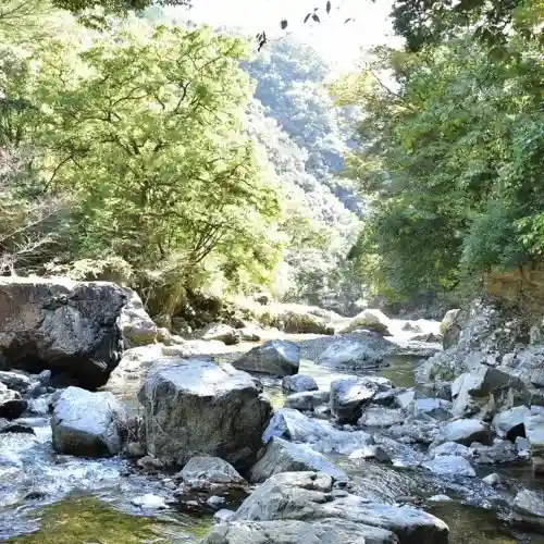 Settsu Kyo Park