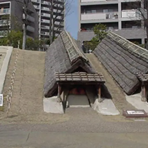 Historic Site Araike Haniwa Kojo Park
