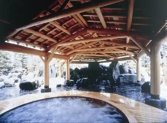 Hida Takayama Onsen