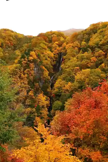Autumn Foliage at Kaminari Falls and Yattaki Falls