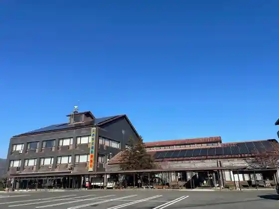 Takayama Village Office Commerce and Tourism Section