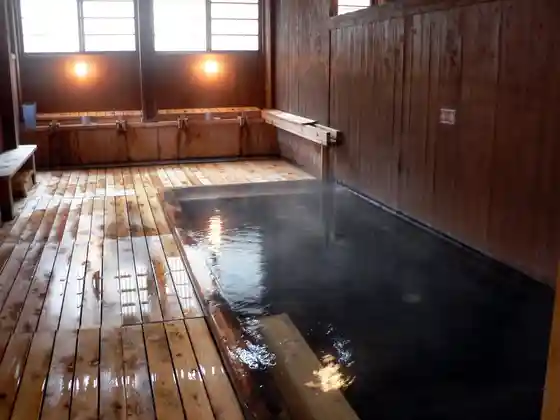 Yamada Onsen