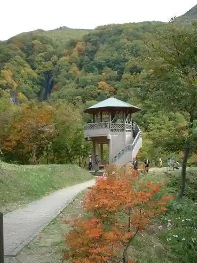 Hachi Taki Lookout