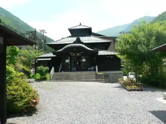Yamada Onsen Oyu