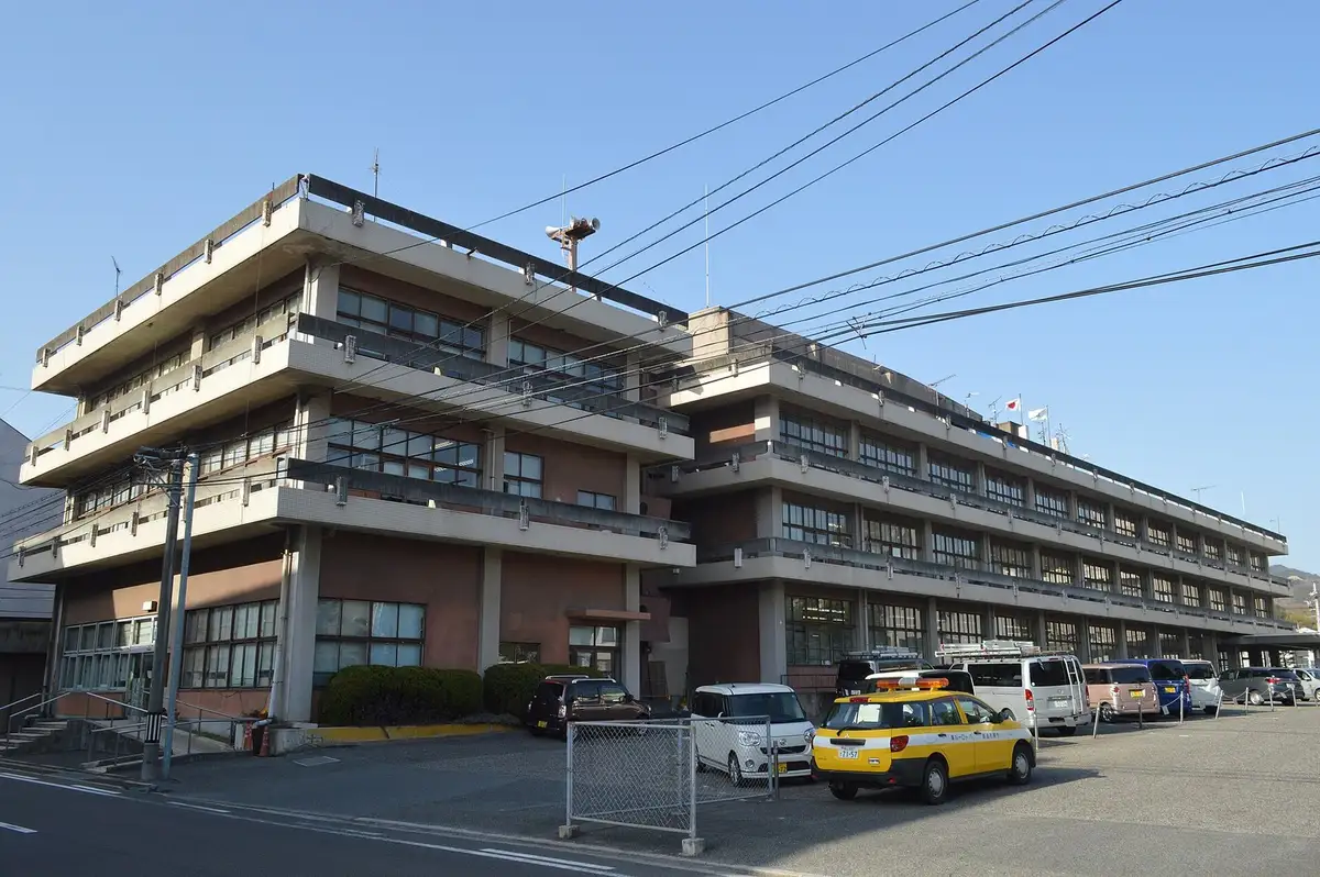 Takehara City Hall