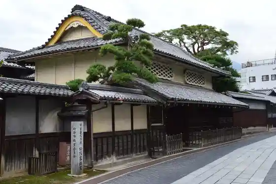 Matsuzaka Residence