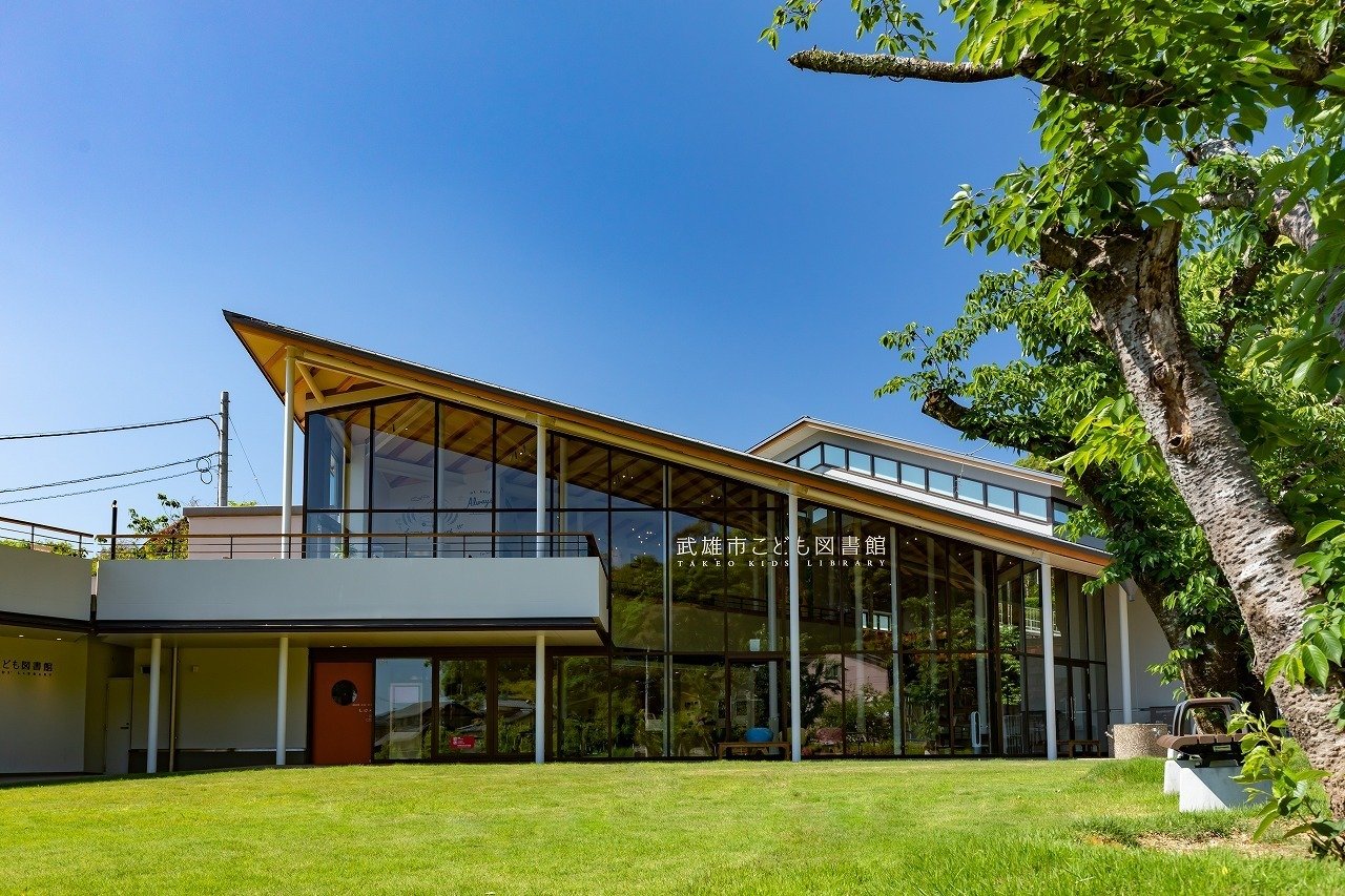 Takeo Children's Library