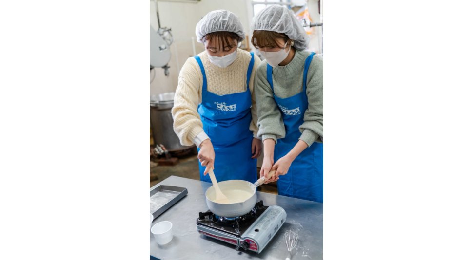 Godofu Making