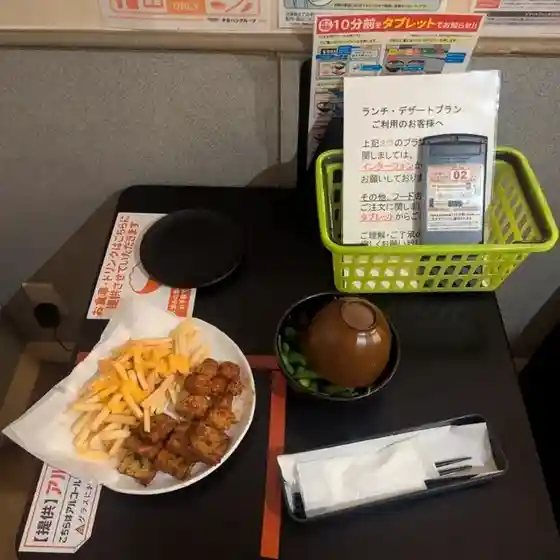 監獄カラオケミュージックハウス 滝川新町店