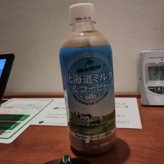セイコーマート 滝上店