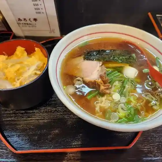 みろく亭