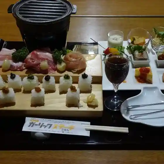 勇鮨