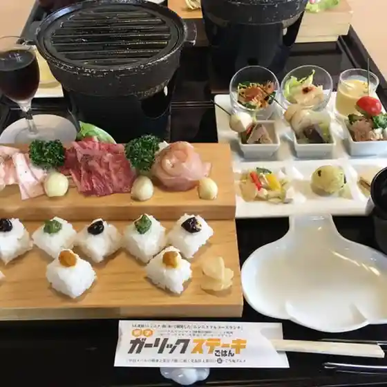 なくい