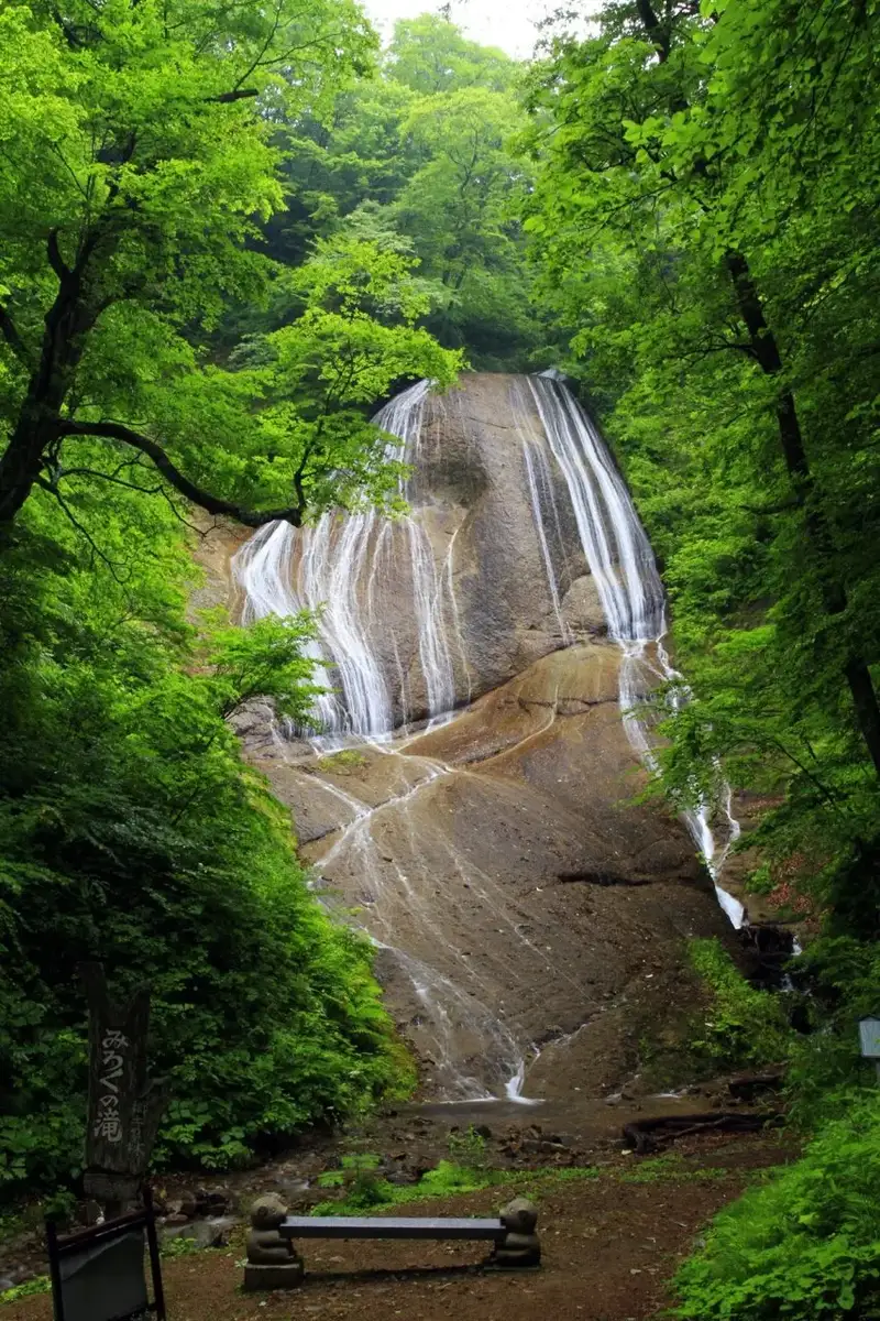 Miroku Falls