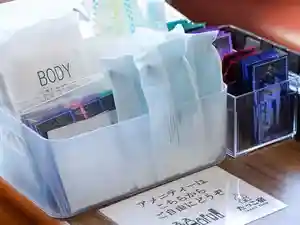 たっこ宿