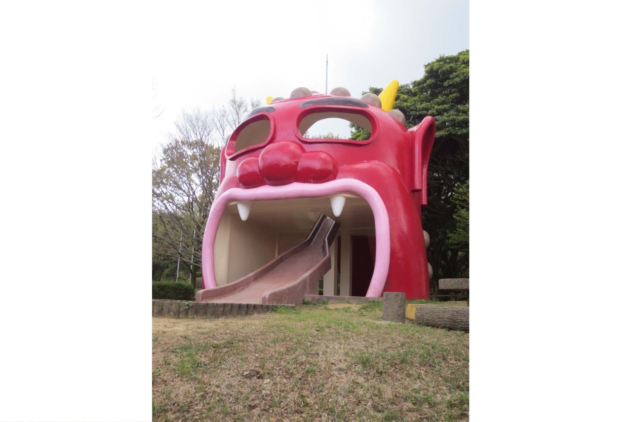 Mount Oninohana Ikoi no Mori Park