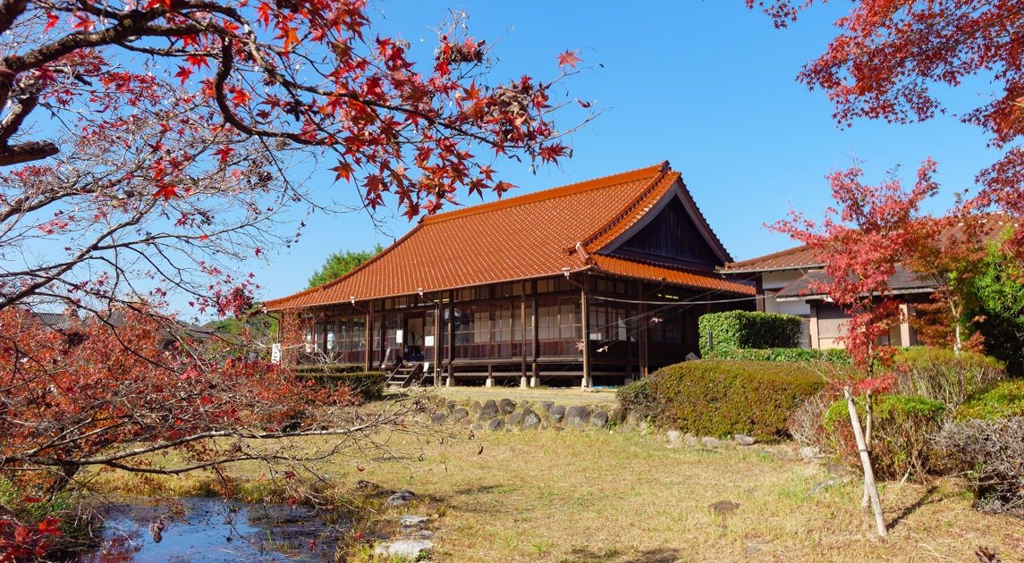 Seikei Park