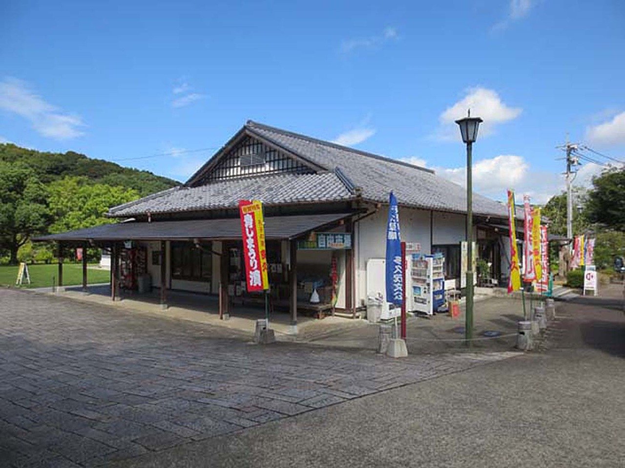 Taku Tourism Association