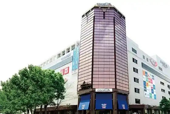 Kokoria Tama Center