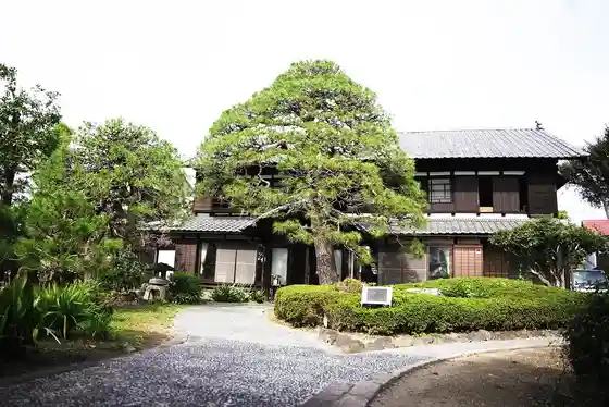 Shigeta Family Residence