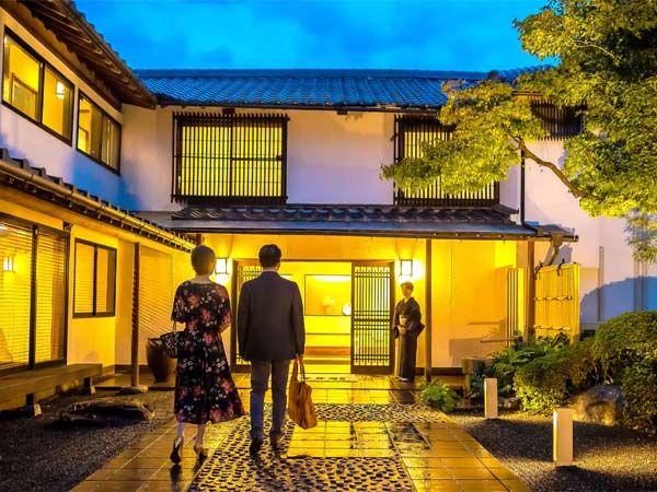 Oama Onsen Nagoikan
