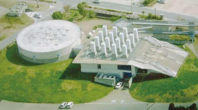 Tamana City History Museum Kokoro Pia