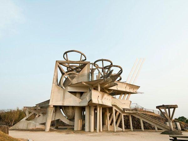 Tamana Observatory