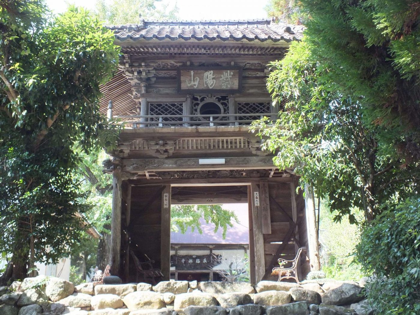 Kofuku-ji
