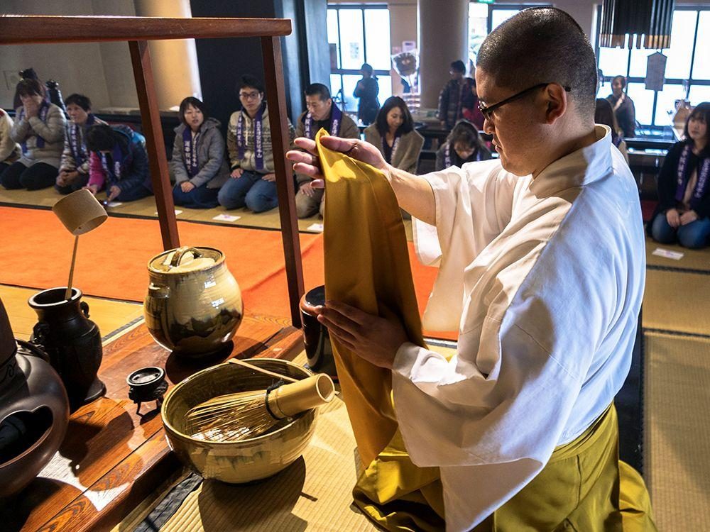 Okunoin Giant Tea Ceremony