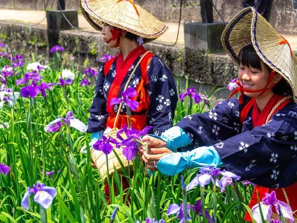 Uragawa Waterside Green Park