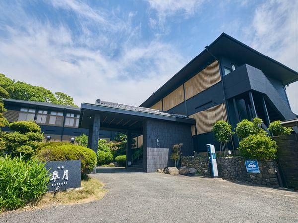 Satsuki Inn