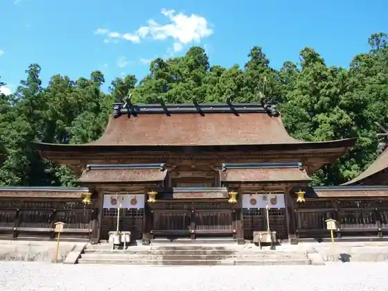 Kumano Motomiya Taisha