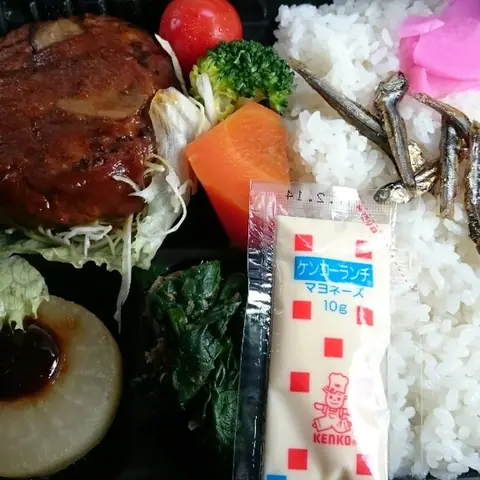 Tai Sushi