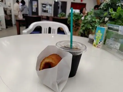 道の駅たのはた 思惟の風