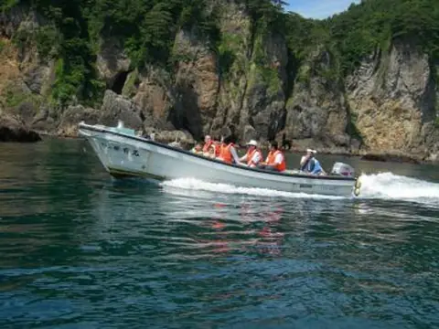 Kitayamazaki Sappa Boat Adventures