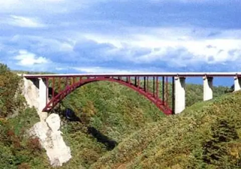 Shii Ohashi Bridge