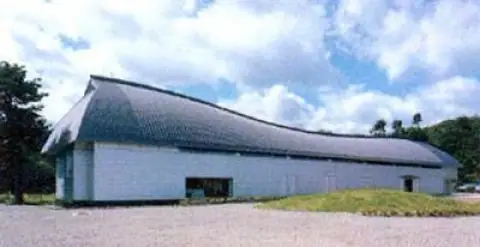 Tanohata Village Folklore Museum