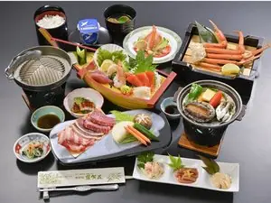 ホテル羅賀荘