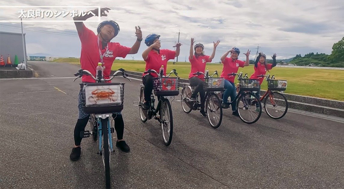 Michi-no-Eki Tara Bicycle Rental