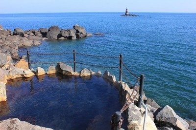 Tara Takezaki Onsen