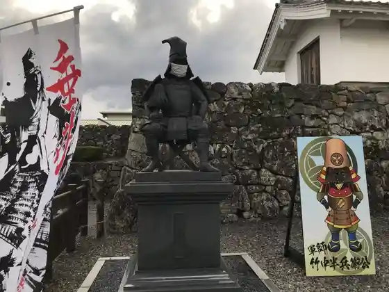 Takenaka Clan Jinya Ruins