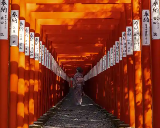 Nangu Taisha